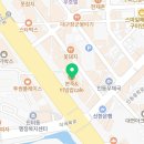 인동씨엔케이의원 네이버블로그
