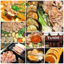 두꺼비대패삽겹 | 부산기장맛집, 국가대패(국가1등생삼겹대패) / 정관고깃집, 정관대패삼겹살 추천