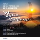 빛가람동 행정복지센터회의실 네이버블로그
