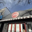 유빈카페(Ubeen cafe) | 🇨🇦[캐나다 코업] :: 밴쿠버 브런치 맛집 추천, 키칠라노 카페 추천, jam cafe, Cowdog