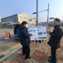 산단 감시 이미지