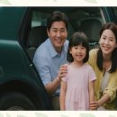 경기카써비스 이미지