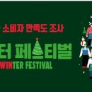 주식회사 두 이미지