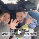 고멧캠핑장 이미지