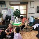 신양리경로당 이미지