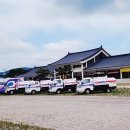 사회적협동조합 하루 이미지