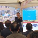 북수원카페 공인중개사사무소 이미지