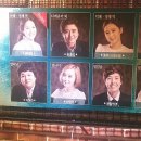 문혜영헤어샵 - 완도군 원동1길 75-21 | 150502 뮤지컬 「덕혜옹주」후기