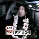 탑 셀 바이오 뱅크 | [캐나다/캘거리/워홀준비] 캐나다 워홀 D-17 최종 정리중 준비물, 캐나다 eSIM, 준비 비용