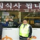 덕천2동-4 이미지