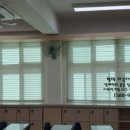 서울청담초등학교 이미지