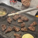 머꾸더머꾸 이미지