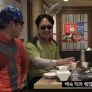 옹기칼국수 이미지