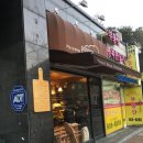 삼성래미안2차(아) 이미지