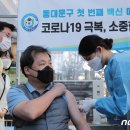 왕십리휴요양병원 이미지