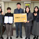 부평구치매안심센터 이미지