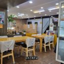 팔미낙지한마리수제비 이미지