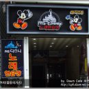 MS 노래연습장 이미지