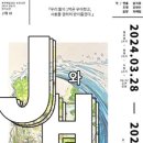 보광극장 이미지