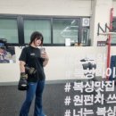 복싱라이프 강남점 이미지