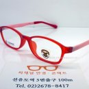 H2614 네이버블로그
