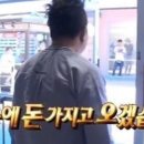 거북이동네 하단점 이미지