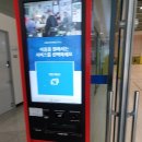 장량동 다목적재난구호소 이미지