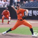 좋구나
