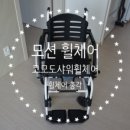 동백요양병원 이미지