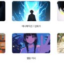 웹툰 프로그램 <클립스튜디오> 배우기 이미지