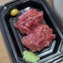육회바른연어포스코 이미지