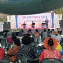 코스모스경로당 이미지