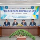 튤립인터내셔널(주) 이미지