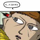 H1127 이미지