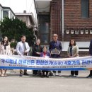 과천-과천-과천4호 이미지