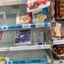 GS25 송림오거리 이미지