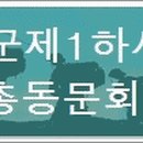 도봉-쌍문-도봉-1177 이미지
