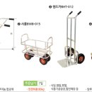 만복철물