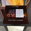 라라샹즈 | 부산 서면 전포 마라전골 맛집 ‘라라관’ 후기