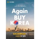 콘텐츠밸류 이미지