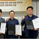 대웅개발