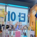 양산복싱무에타이 이미지