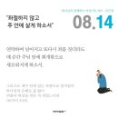 애터미수원최고센터