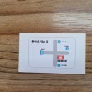 대장촌중국집 이미지