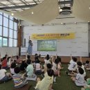 포천시보건소 이미지