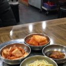 홍반장신의주찹쌀순대&감자탕