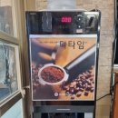 만보민물매운탕