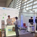 천수기업 이미지