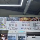 여진 닭한마리 티스토리