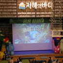 마산도서관 지혜의바다 이미지
